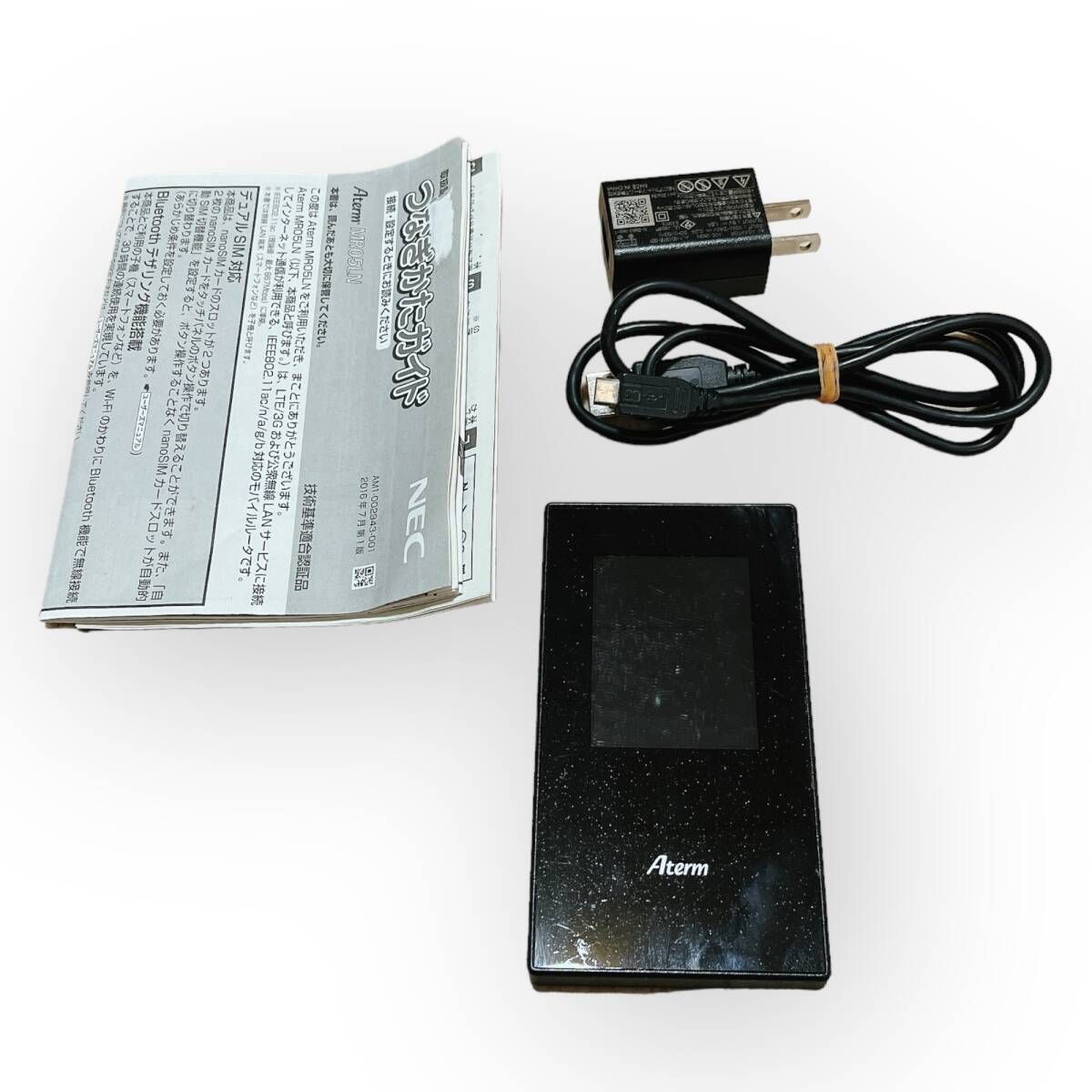 ◆ NEC Aterm MR05LN ◆ダブルSIMフリーモバイルルーター ◆SIM2枚セットできます◆送料無料◆ ☆NEC Aterm MR05LN LTEモバイルルーター⁄SIMフリー⁄デュアルSIM☆