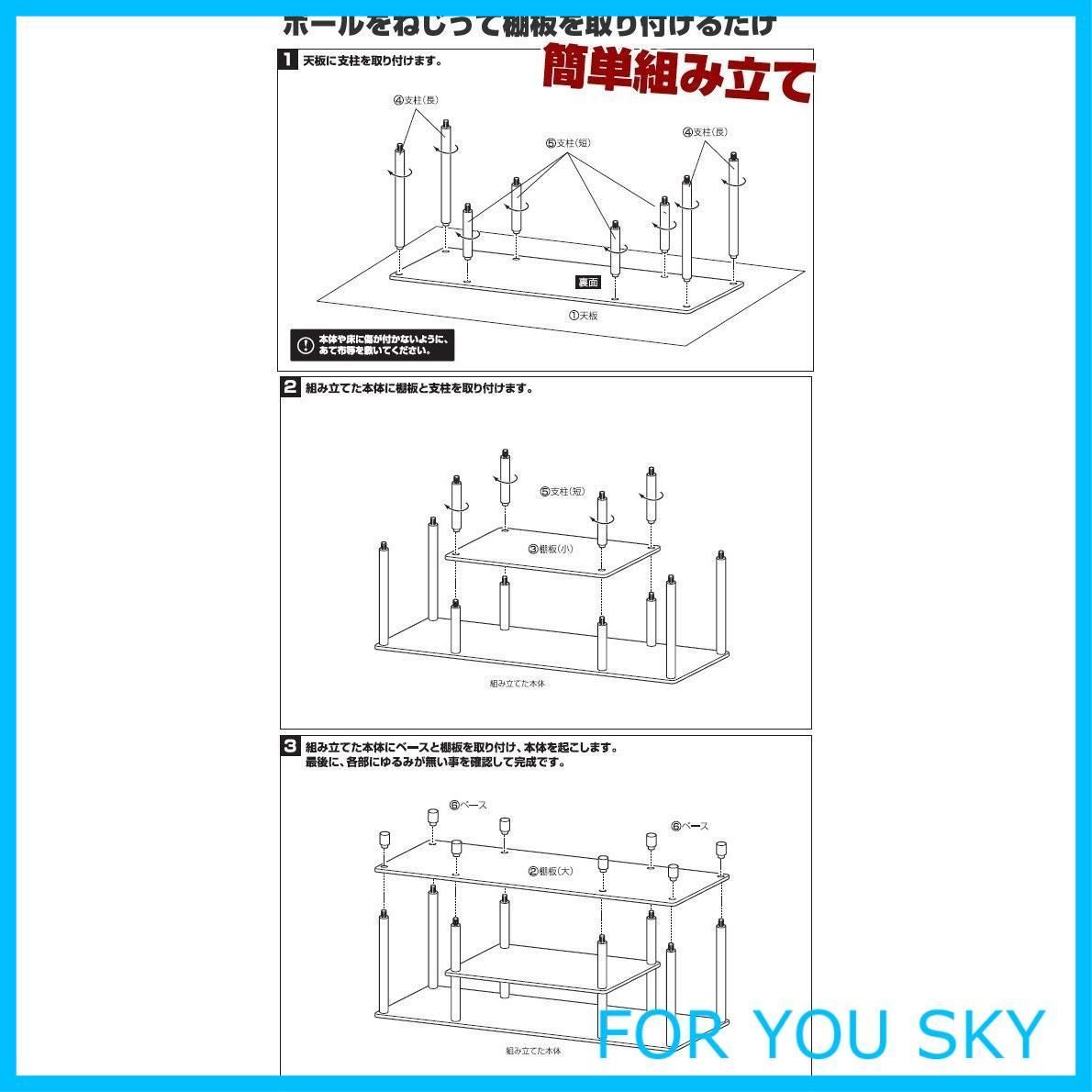 テレビ台 幅111.5×奥行29.5×高さ41.5cm