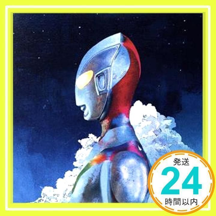 M八七 (通常盤) [CD] 米津玄師_02 - メルカリ