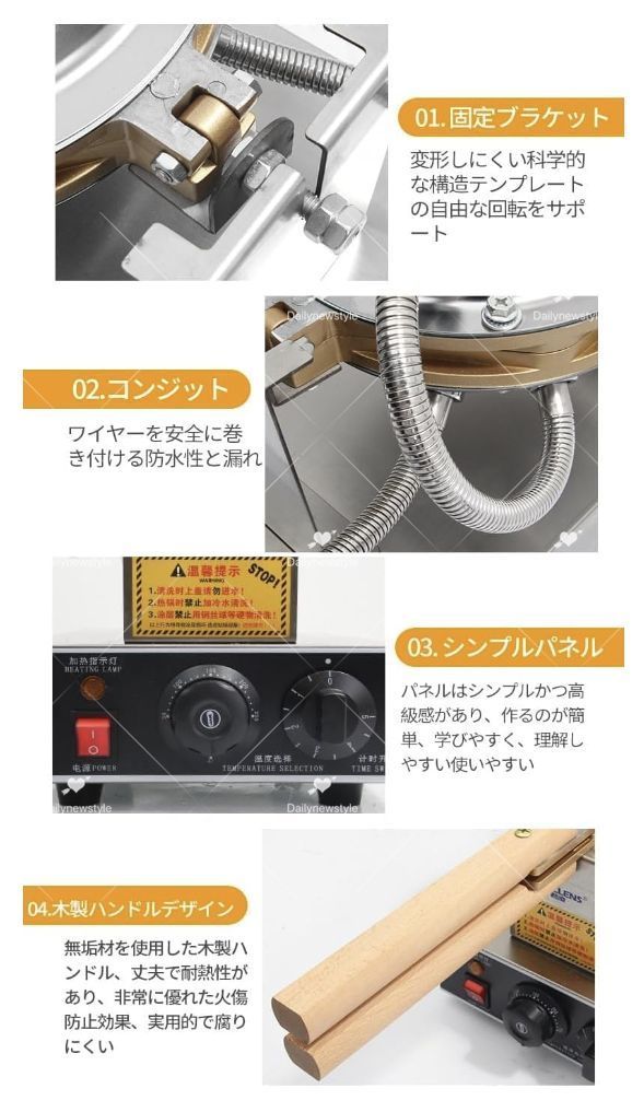 ノンスティックテフロンコーティング付きステンレススチールベーカー