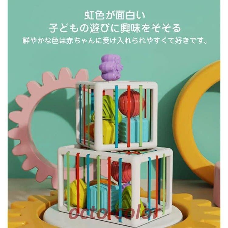 こども 子供
