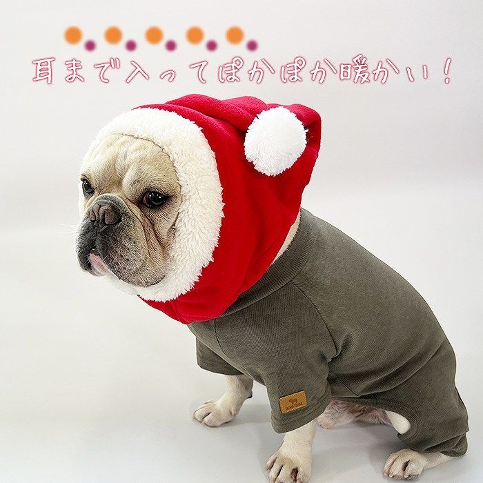 犬 帽子 サンタクロース コスプレ ペット クリスマス もこもこ サンタさん ポンポン付き 暖かい ネックウォーマー フレンチブルドッグ フレブル 小型犬 中型犬 大型犬 レッド 赤 KM135G