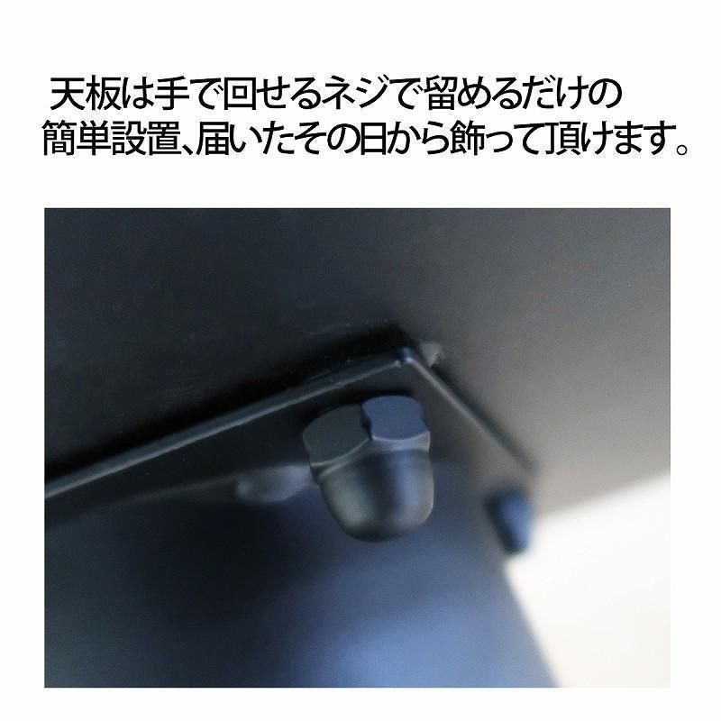 シンプル 直径40cm