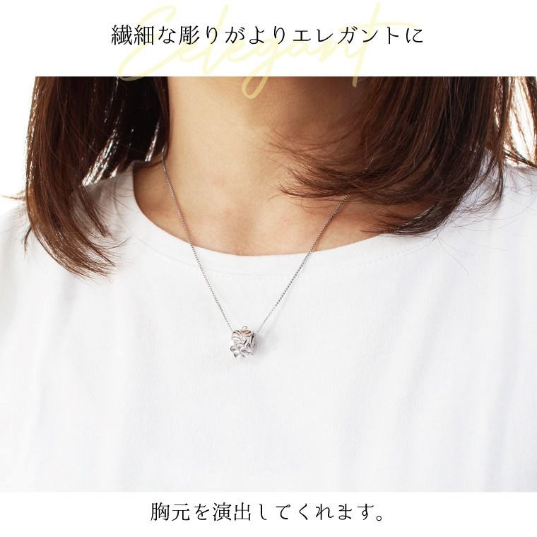 ベネチアンチェーン