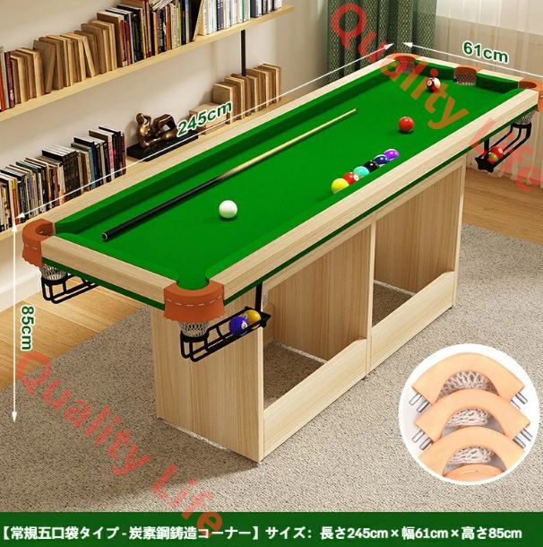 5ポケットタイプ 2.45mStandardCarbonSteelCorner