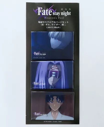 中古】バッジ・ピンズ ギルガメッシュ＆ライダー＆間桐慎二 場面写