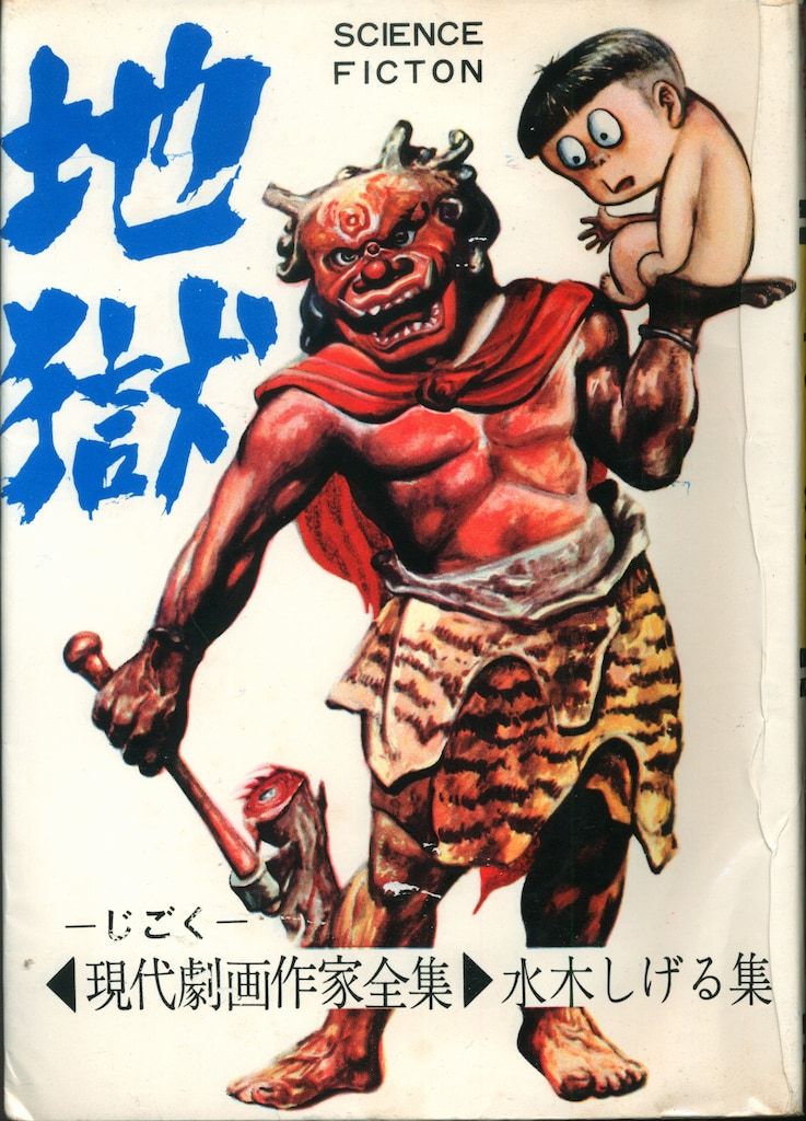 印象派風 女性の肖像画 赤い帽子　額無し 印象派風 女性の肖像画 赤い帽子 額無し Joseph_Carl_Stieler_-