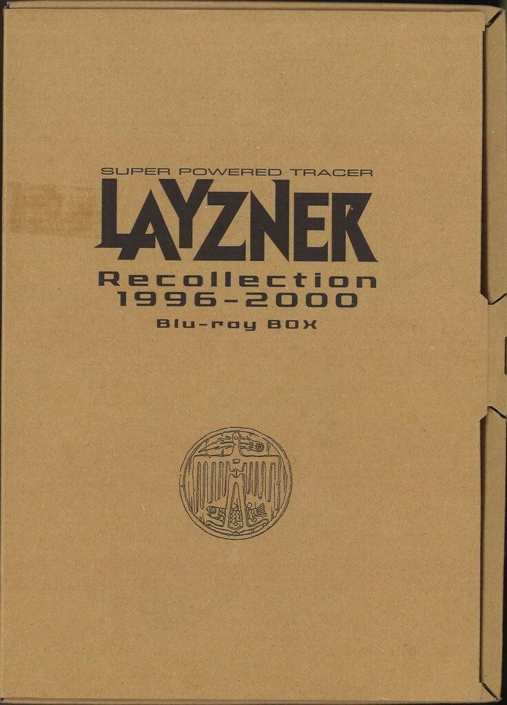 蒼き流星SPTレイズナー Recollection1996-2000 Blu-ray BOX(初回限定生産) 9n2op2j Amazon.co.jp: 蒼き流星SPTレイズナー DVD PERFECT BOX-02