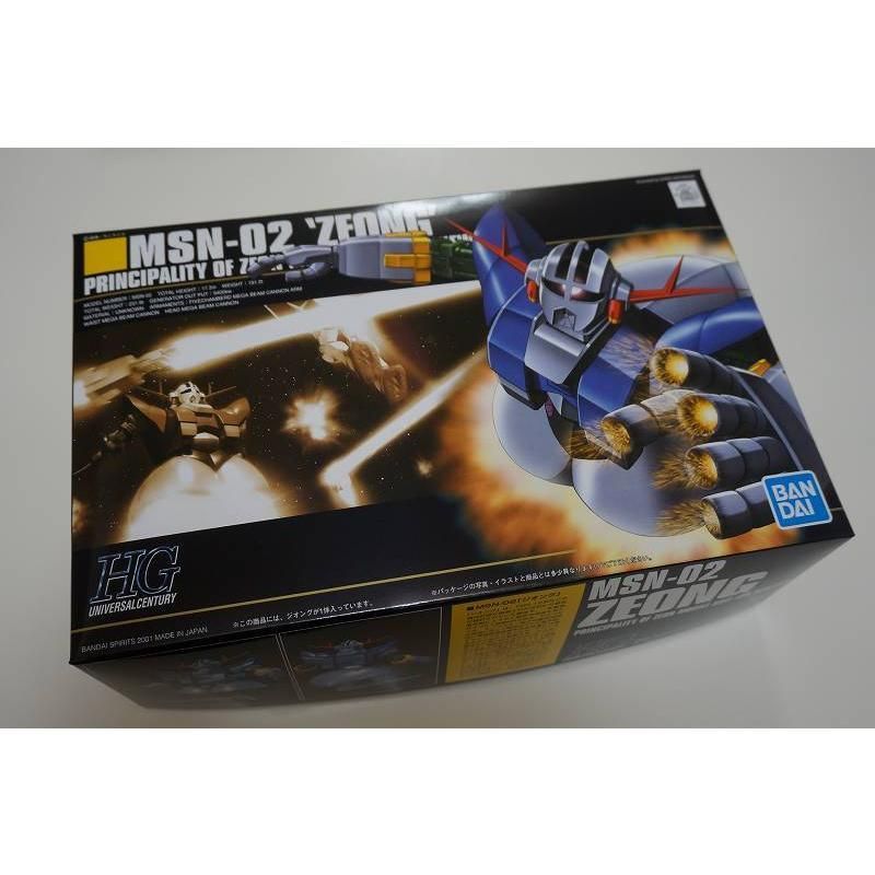 【送料無料★匿名配送★新品】HGUC 1/144 MSN-02 ジオング (機動戦士ガンダム) /ガンプラ プラモデル