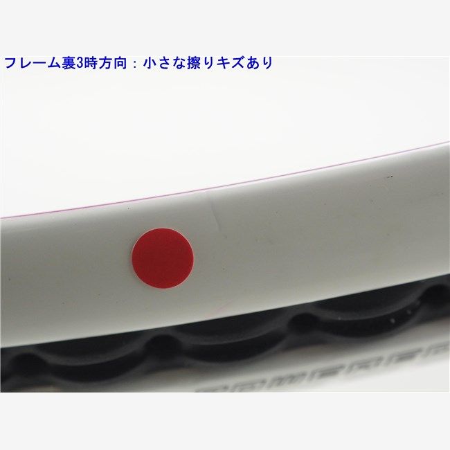 中古 テニスラケット バボラ ドライブ ライト 2014年モデル (G1)BABOLAT DRIVE LITE 2014 Babolat - 中古 テニスラケット バボラ ドライブ ライト 2014年