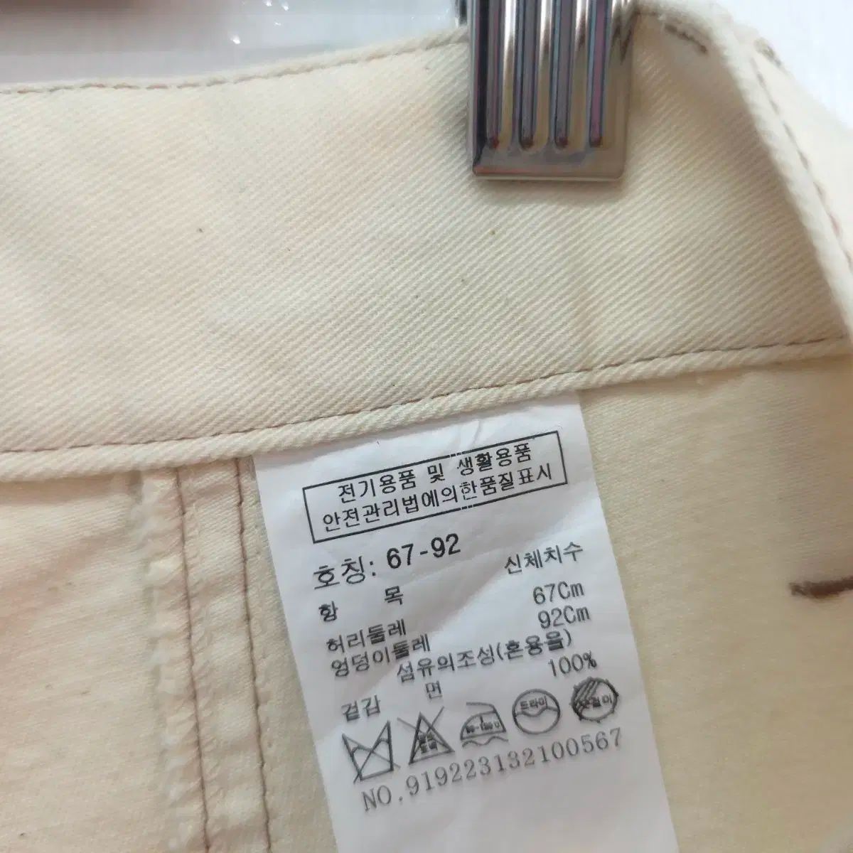 スタジオ