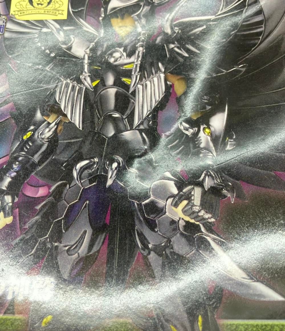 聖闘士星矢 冥王 ハーデス冥界編 聖闘士聖衣神話 フィギュア