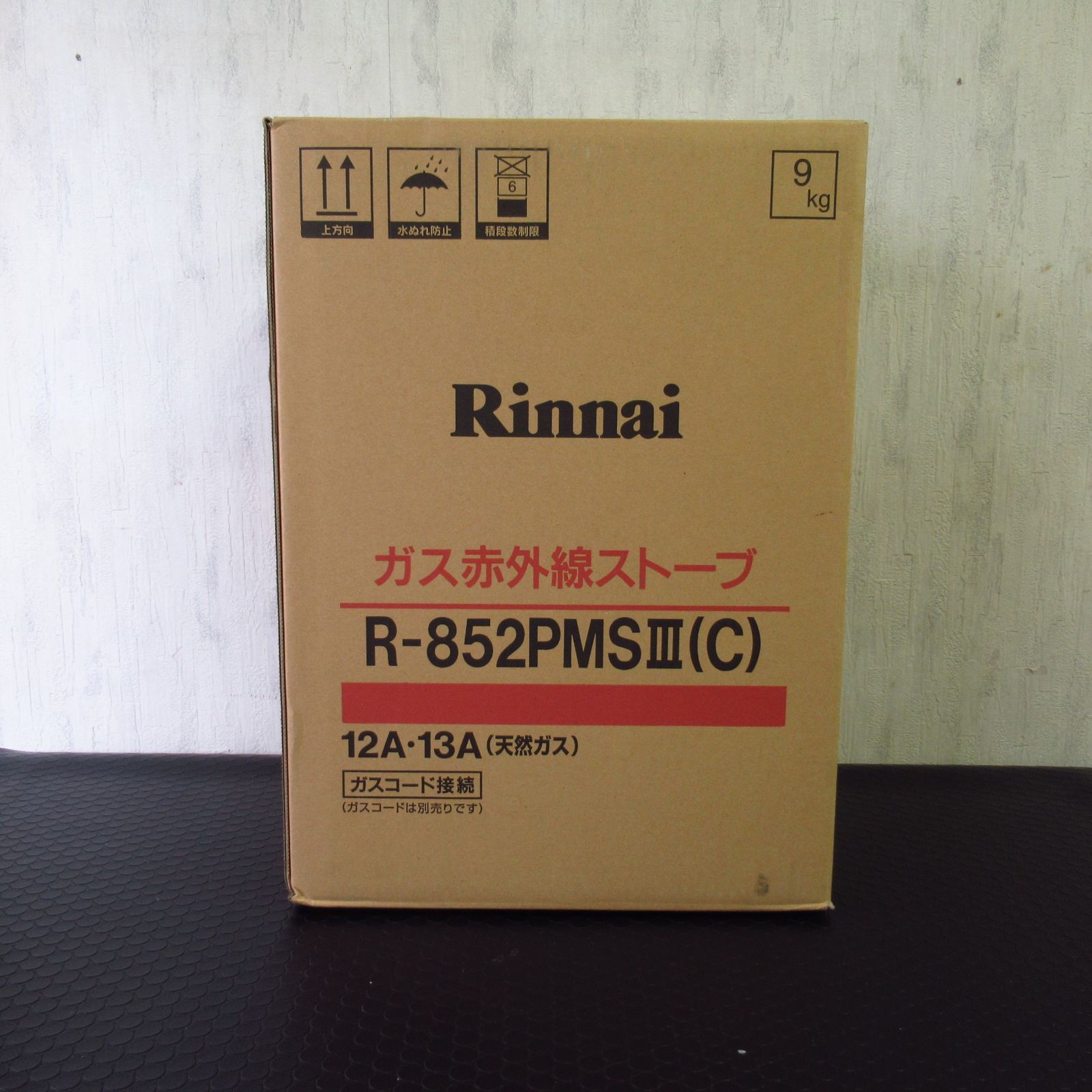 新品未開封品】リンナイ ガス赤外線ストーブ 都市ガス用 ストーブ R 