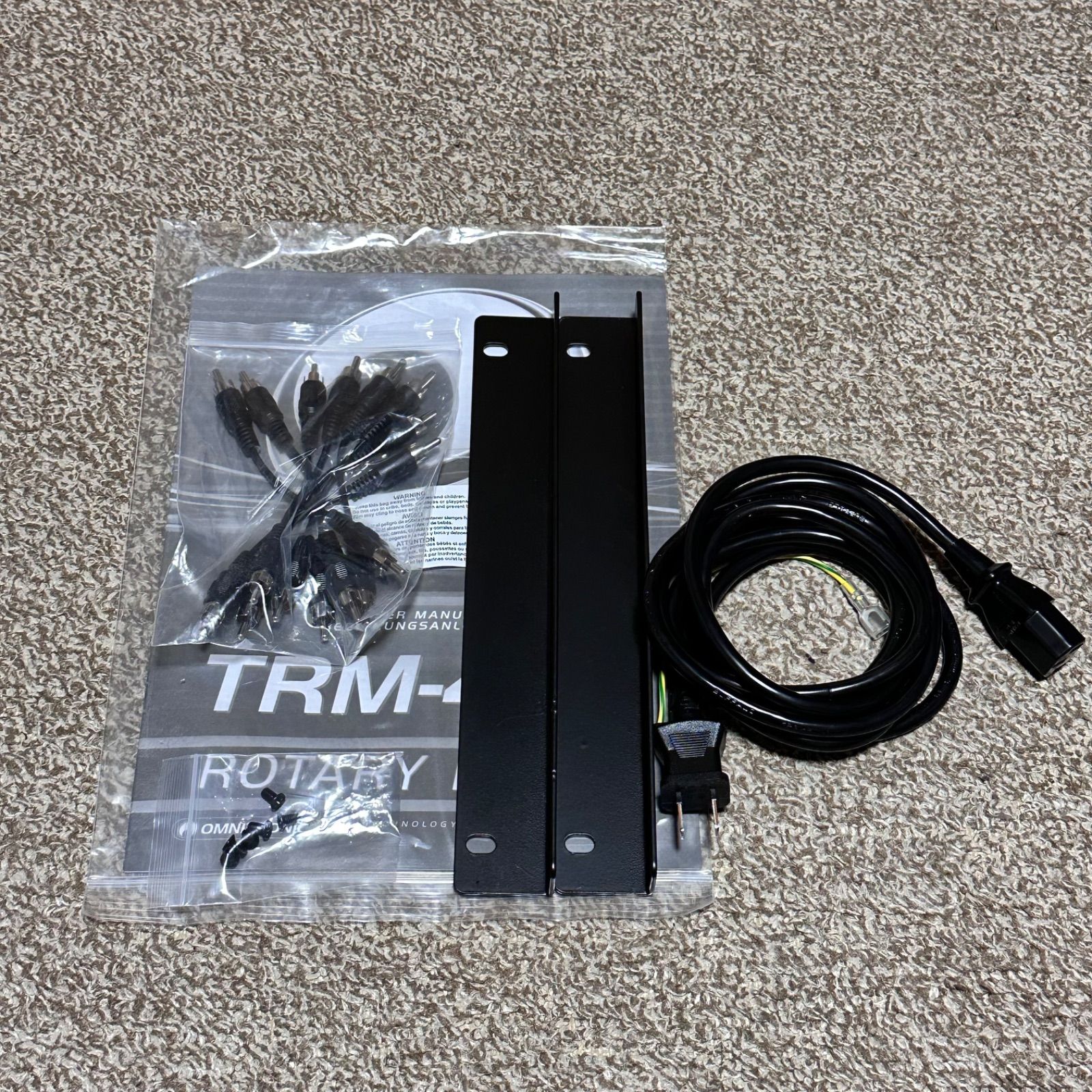 アウトレット品 Omnitronic
