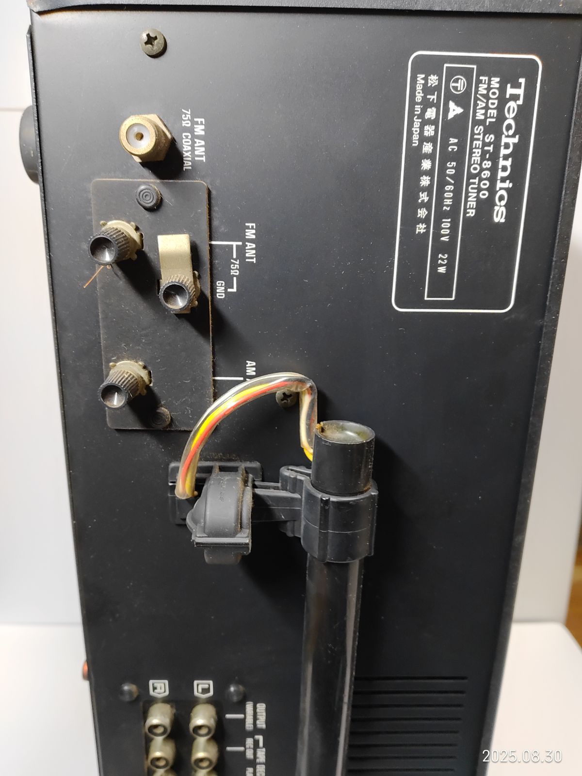 Technics ST-8600 AM／FM - メルカリ
