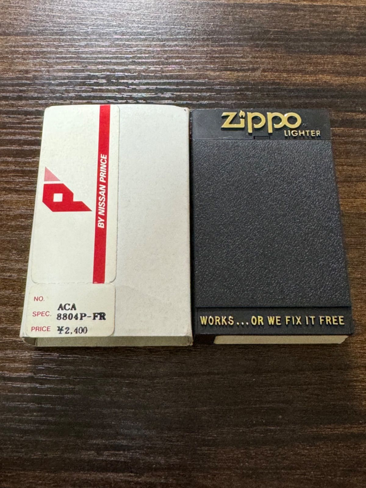 zippo スカイライン クラブ 底面斜体ロゴ SKYLINE Club 筆記体 1987年