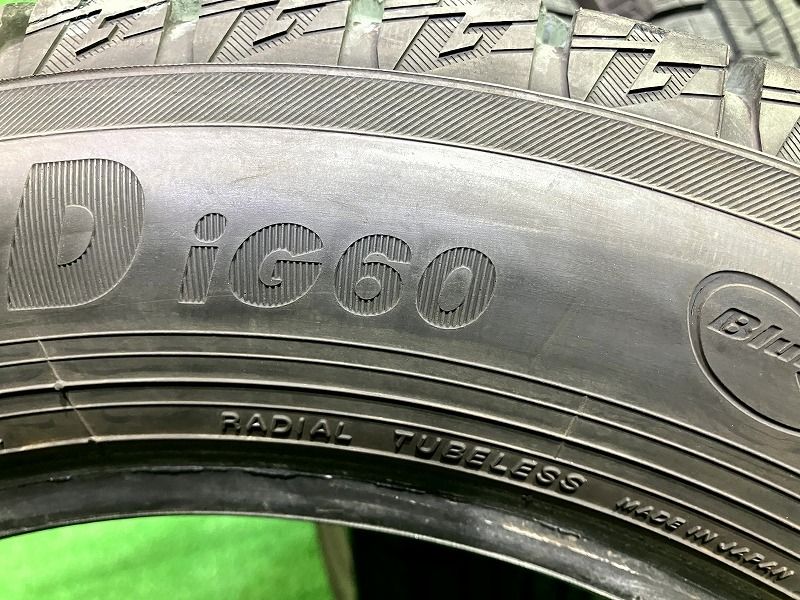 アイスガードIG60 175