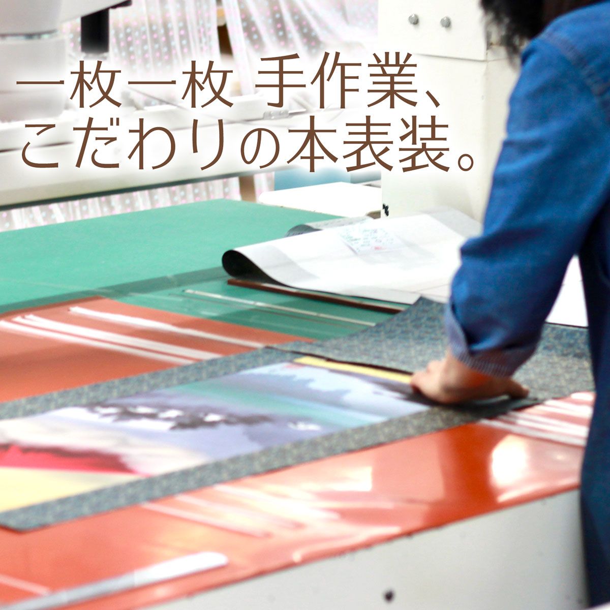10年保証 掛け軸 花鳥画 南天に鴛鴦 北山歩生 尺３床の間 和室 おしゃれ 壁掛け 絵