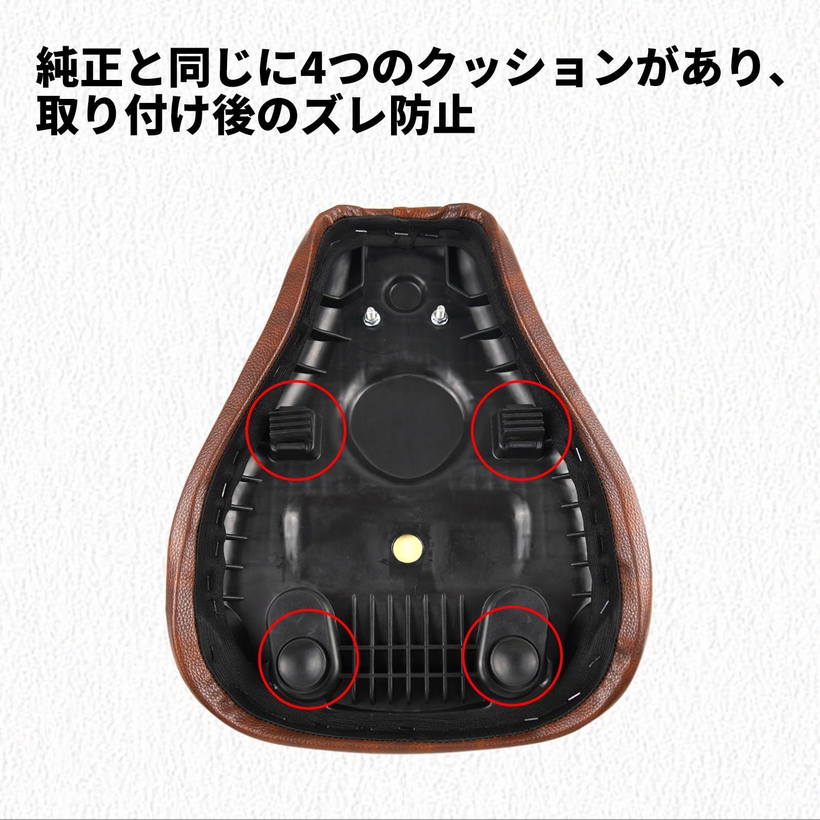スーパーカブ 2.5cmローダウン
