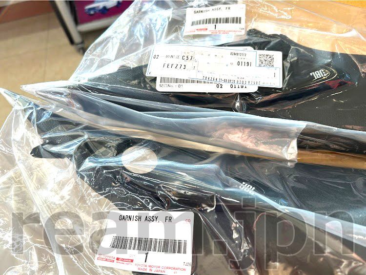 【トヨタ純正 GRカローラ】JBL ツィーター カバー 新品トヨタ純正 カローラ E210 GRカローラ JBLツイーターカバー A