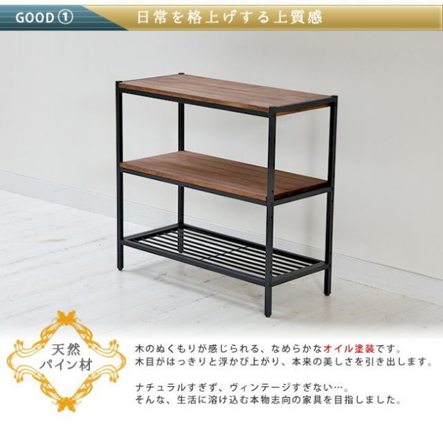 オイル ミッドセンチュリー