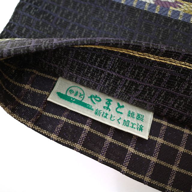 新古品】 袋帯 未使用 京都 西陣 フォーマル 正絹 螺鈿箔 組紐 金糸 黒