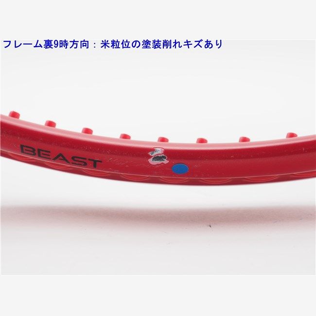 中古 テニスラケット プリンス ビースト DB 100(300g) 2023年