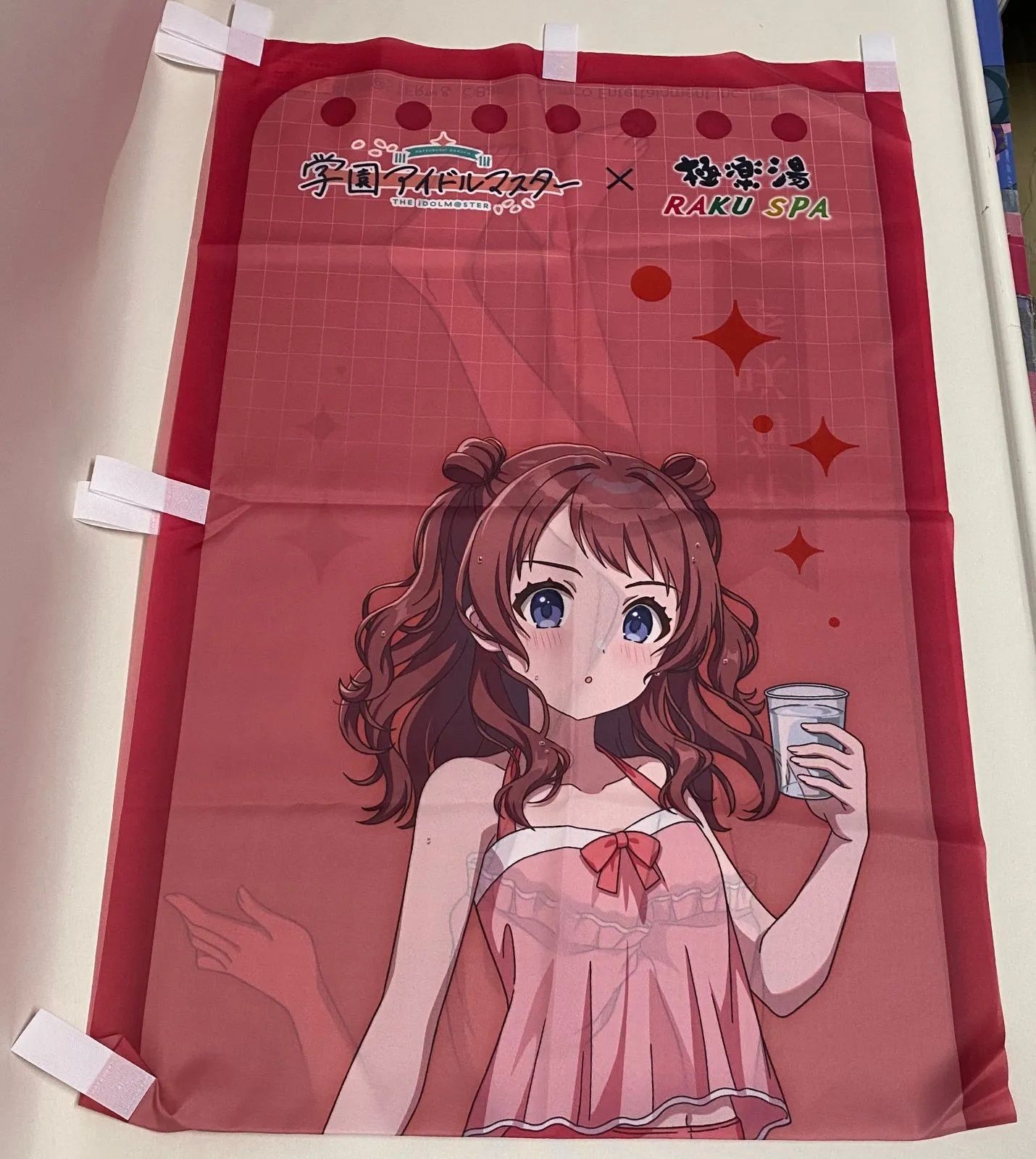 学園アイドルマスター　極楽湯コラボ 花海咲季　のぼり　学マス 浜館41-672】 学園アイドルマスター × 極楽湯 コラボ のぼり 花