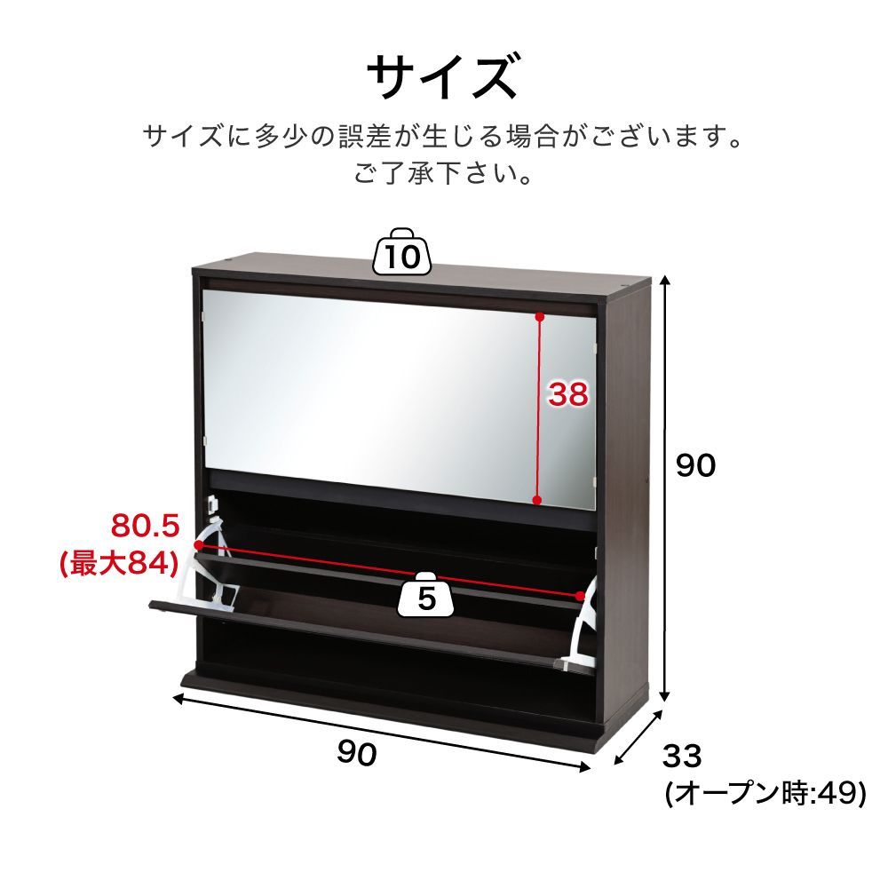 シューズラック シューズボックス