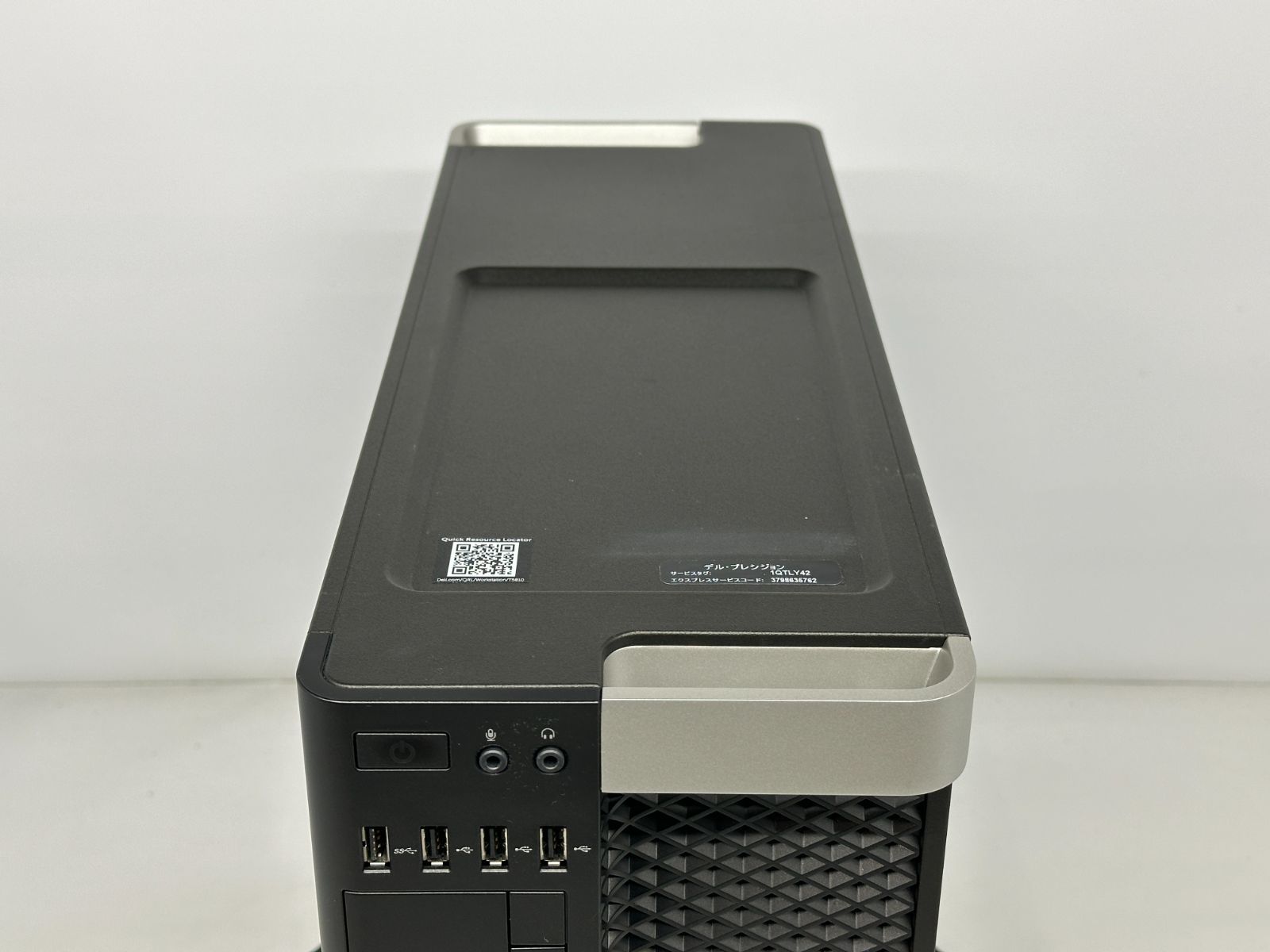 未使用・未開封品) レノボ・ジャパン旧IBM x3650 M4 追加8HDD