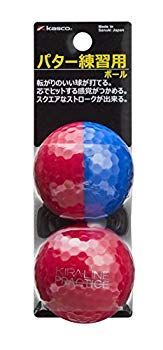 【中古】キャスコ(Kasco) 練習ボール KIRA パター練習用ボール  KIRALINE PRACTICE ブルー/レッド 2個入 n5ksbvb