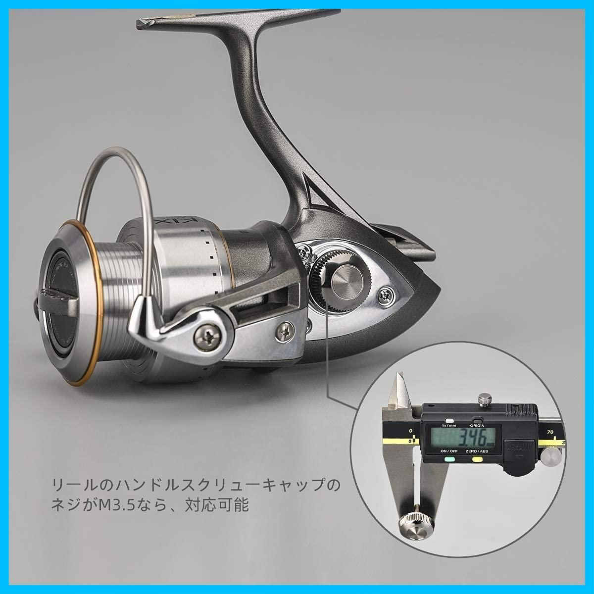 ゴメクサス 程遠く R3 リールスタンド 42mm ダイワ (Daiwa) スピニングリール 保護用 共回り式 フック