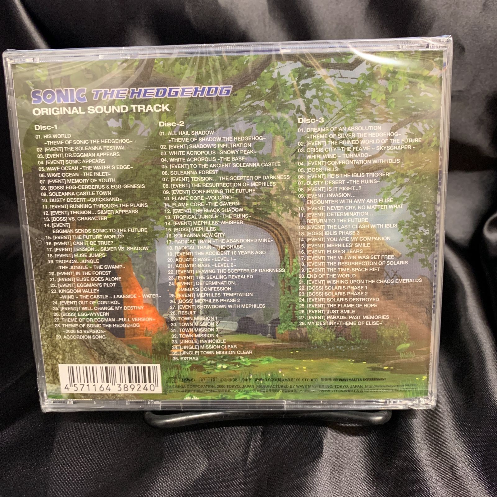 新品】【CD3枚組】ソニック・ザ・ヘッジホッグ オリジナル
