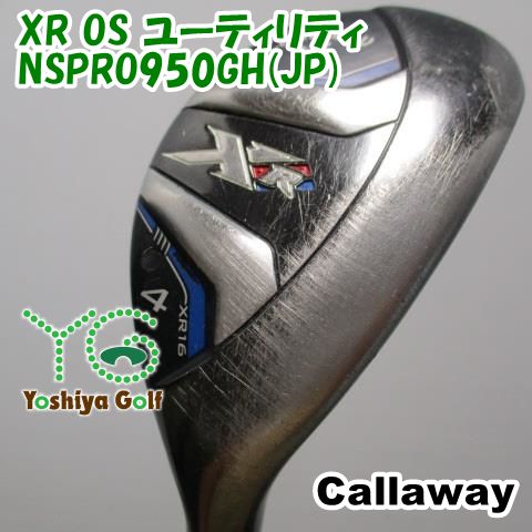 通販限定 キャロウェイ XR OS ユーティリティ/NSPRO950GH(JP)/S/22[113660]