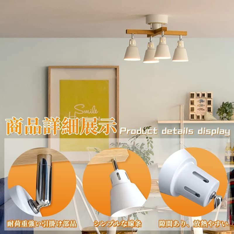 スカラップデザイン ホワイトシーリングライト（パステルスカラップ  