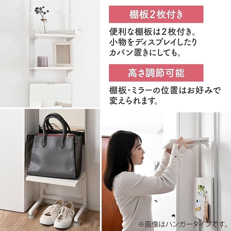 YAMAZEN 玄関 突っ張り ラック RGTM-3031 ミラー 姿見 収納 YAMAZEN 玄関 突っ張り ラック RGTM-3031 ミラー 姿見 収納