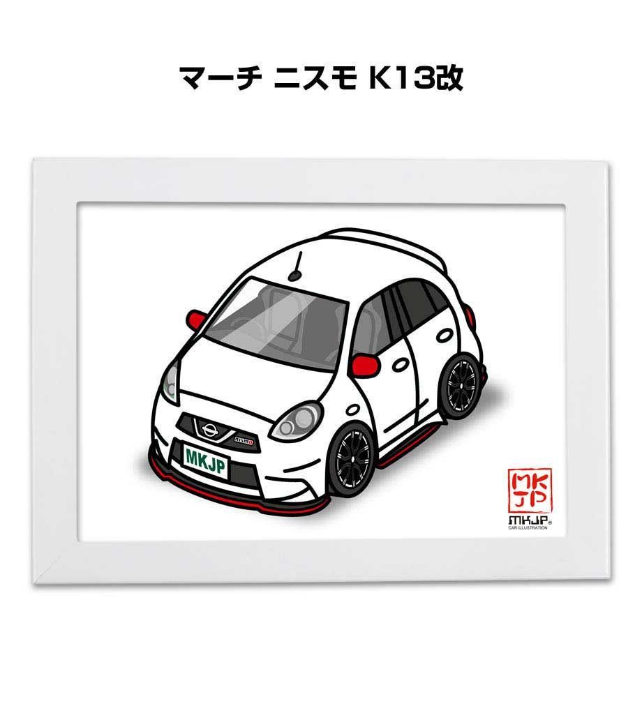車種別ボディカラーが選べるフレーム付きA5イラスト【ナンバー入れ可