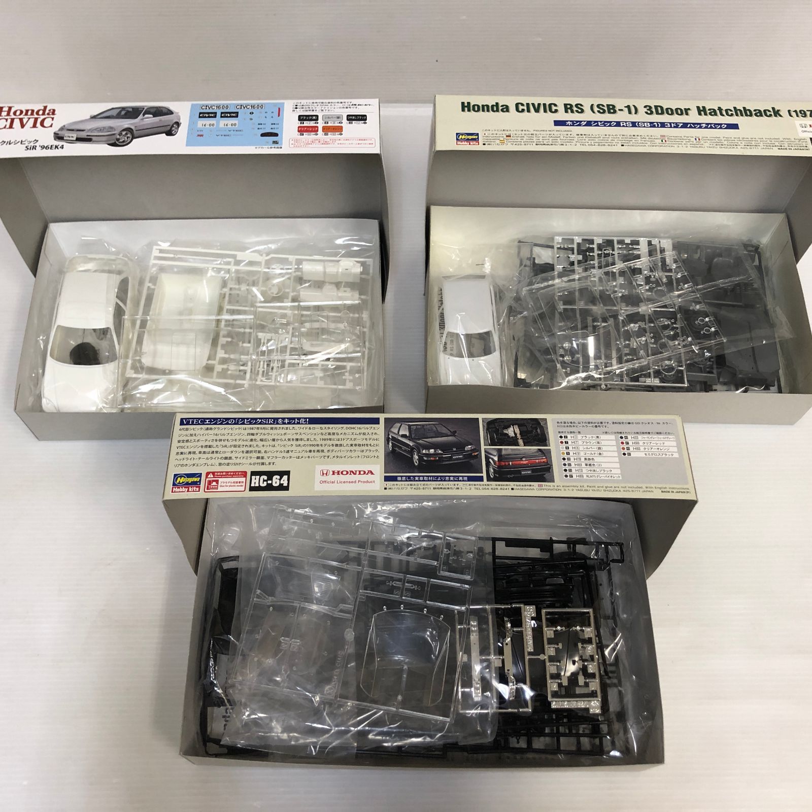 △プラモデル まとめ 未組立品 ※欠品・破損・汚れ等商品状態