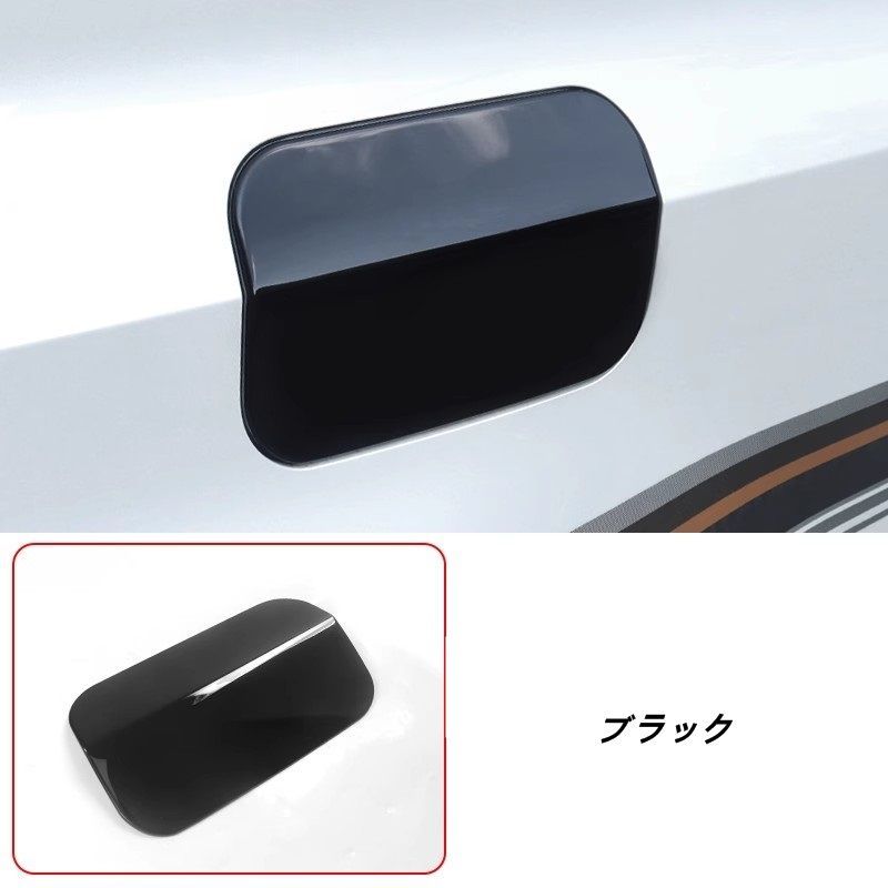 オイル