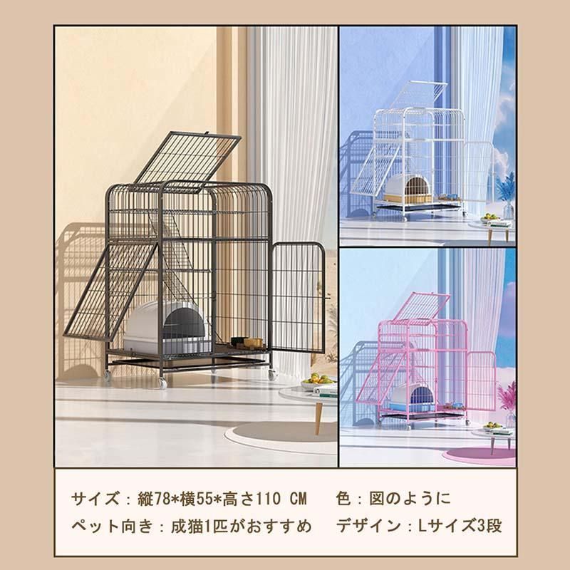 自由組み合わせ トレー付き