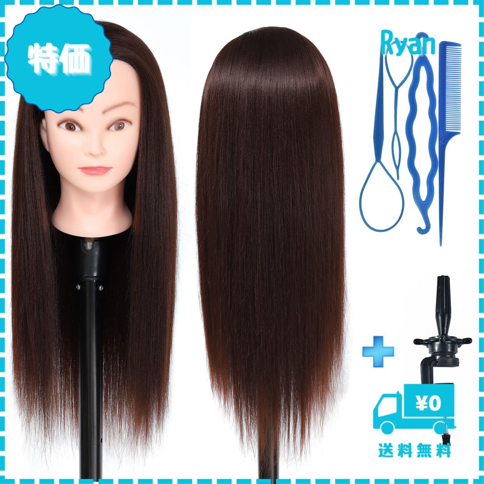 MALIBU WIG - 【新品未使用】MALIBU★マリブウィッグ 医療用ウィッグ マリブ MALIBU 医療用ウィッグ