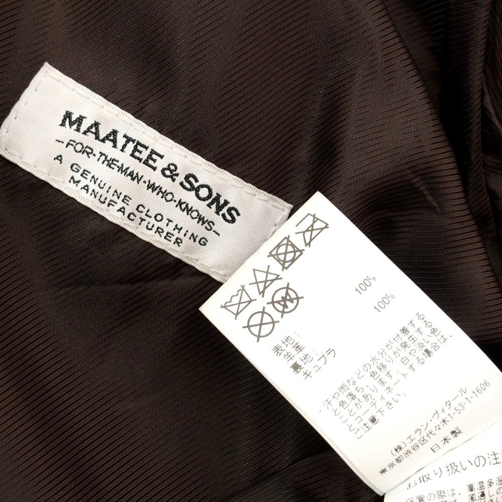 【中古】マーティーアンドサンズ MAATEE＆SONS 2022年秋冬 ラムスエード ハーフコート ダークブラウン【サイズ3】【メンズ】-5
