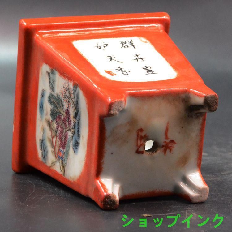 藍釉開片八方鉢 盆栽 多肉菖蒲盆栽 植木鉢 景德镇 装饰品 工艺品 置物 Amazon.co.jp: 青と白の磁器景徳鎮の植木鉢とシャーシの仕様盆栽