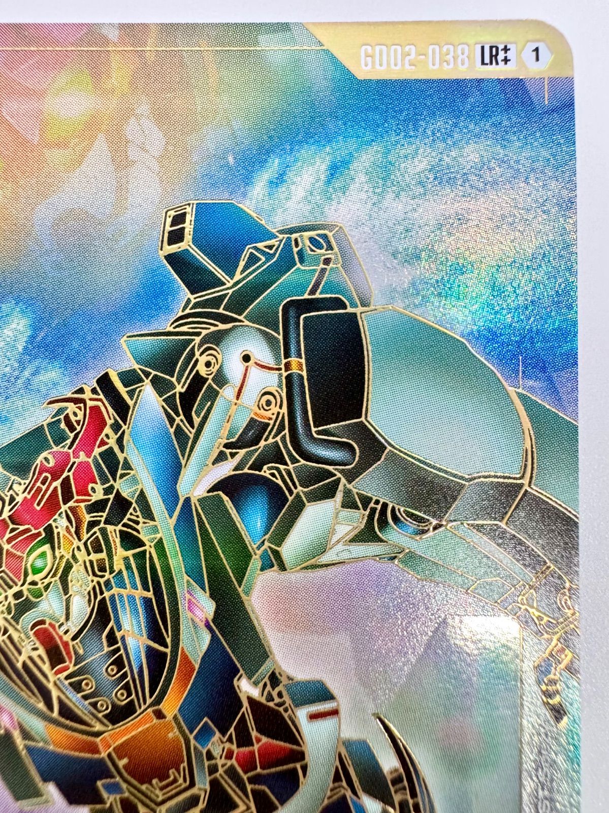 オメガ サイコミュ起動時