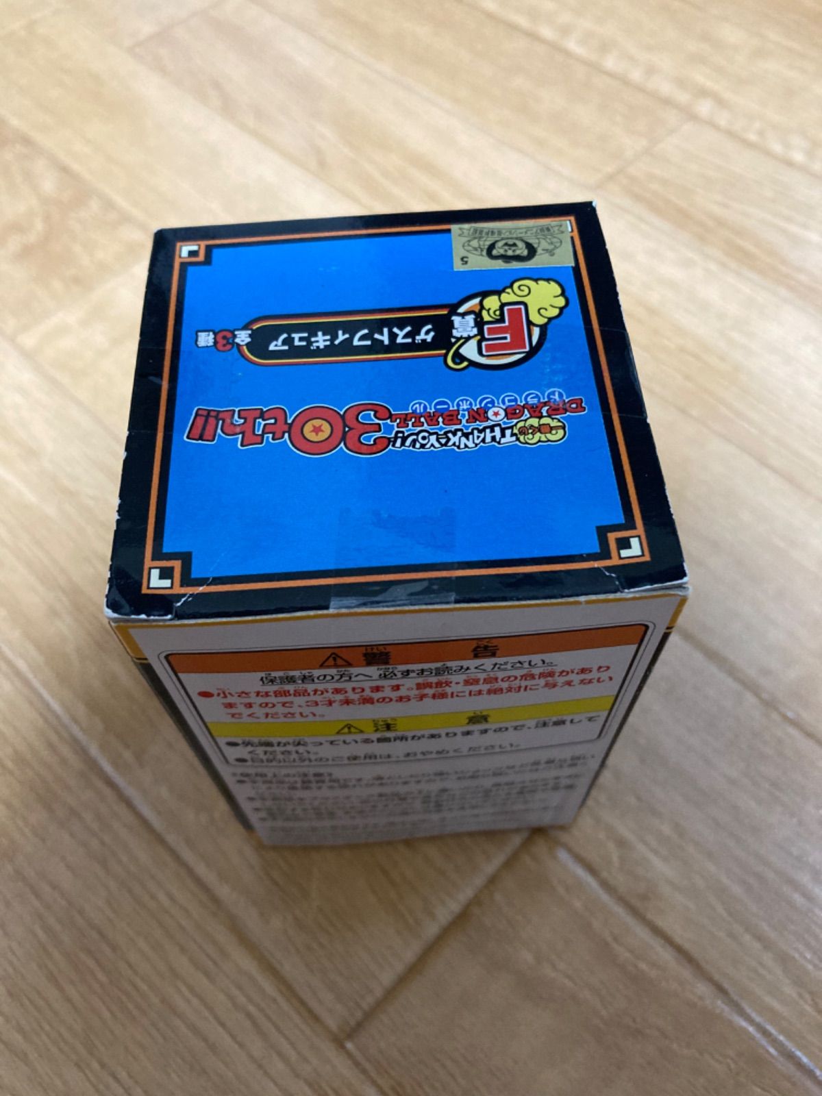 一番くじ　ドラゴンボール　30周年　F賞　ゲストフィギュア　トリヤマロボ 2025年最新】f賞 ドラゴンボール ゲストの人気アイテム - メルカリ