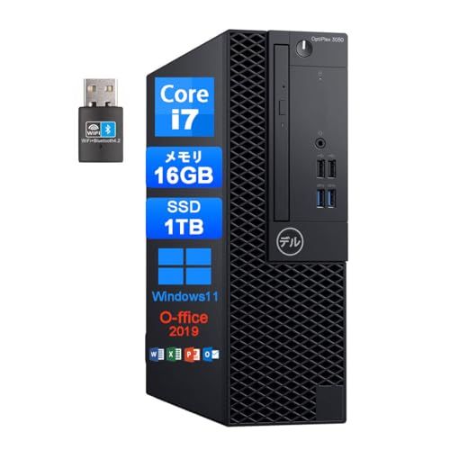 デスクトップPC Corei7 超高性能Corei7 中古デスクトップ HP ProDesk 600 G4 SFF