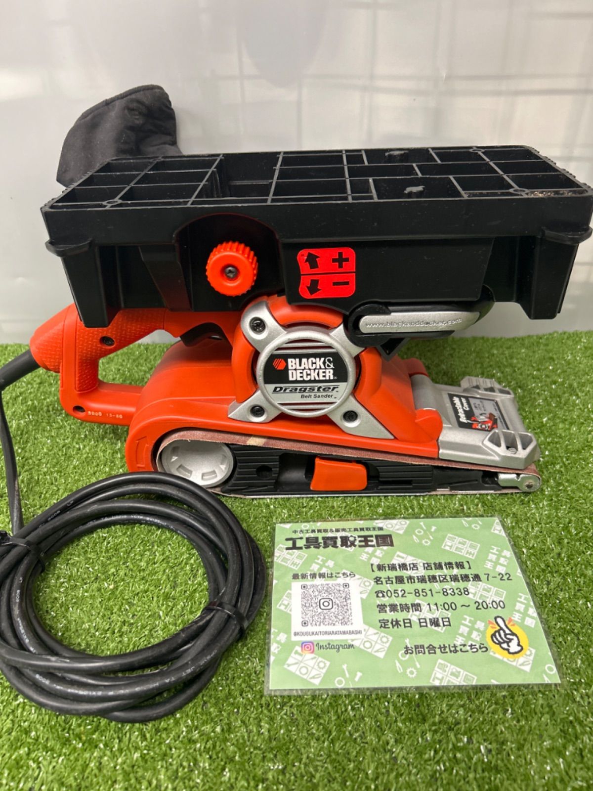 DAWN CUSTOM RODS ACEhigh610H