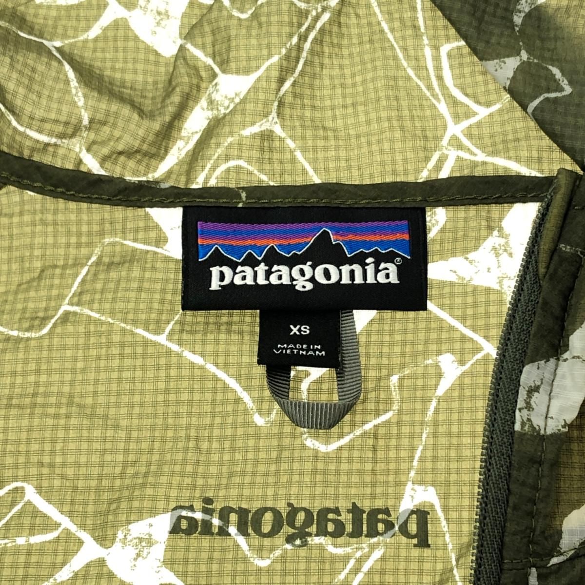 patagonia パタゴニア フーディニジャケット サイズ:XS RN51884