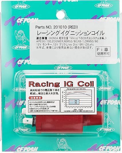 はな様 在庫処分】ポッシュ(POSH) レーシングイグニッションコイル 赤 ライブ