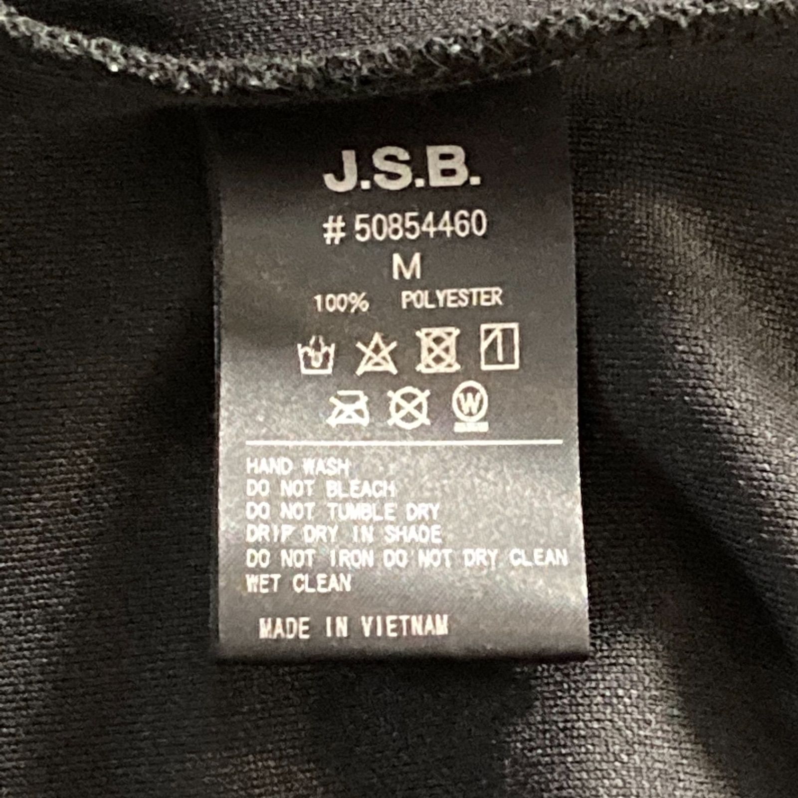 JSB ジャージセットアップ Mサイズ - メルカリ